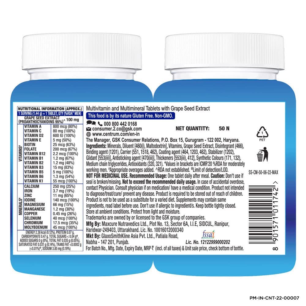 Добавка для мужчин (50 таб, 1,44 г), Men,  Centrum