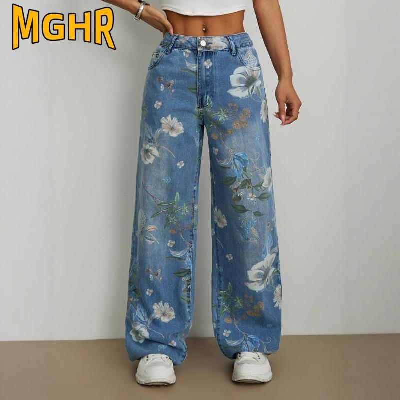 MGHR Женские модные повседневные брюки и капри