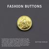 10Pcs Metal Buttons Daquan High-End Delicate Stripes Gold Embossed Jacket Jacket Jeans Sweater Buttons