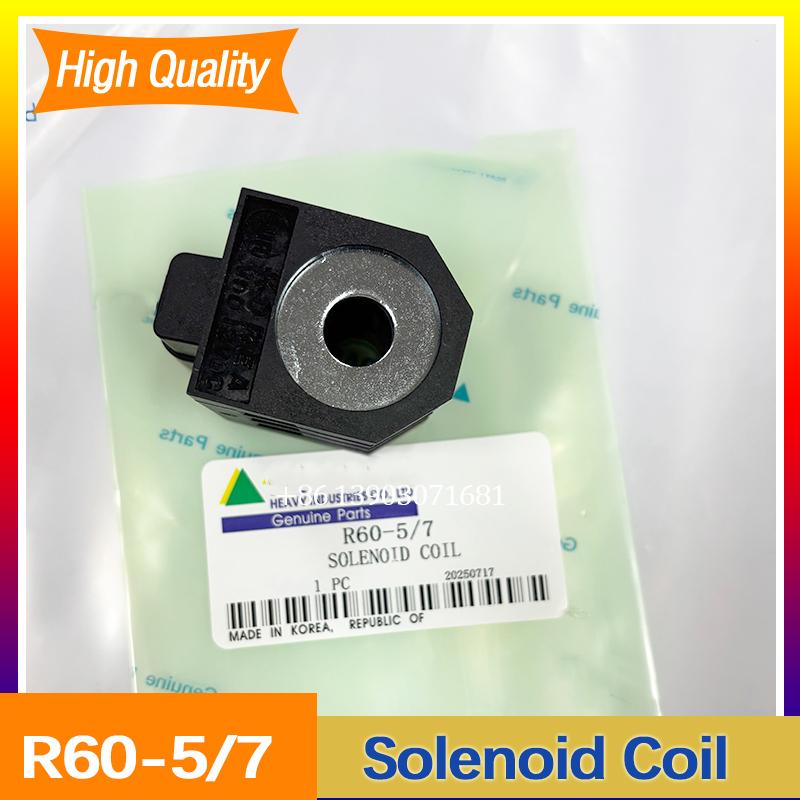 R60-5/7 Solenoid Valve Coil for Hyundai R60-5 R60-7 Solenoid Coil
