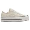 Converse Chuck Taylor All Star Platform Low Broderie Women Sneakers Cream Vintage-White Egret 571281C