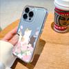 Вид со спины кошки на цветочном поле Чехол для телефона для Xiaomi Redmi Note 15 14 13 12 11 10 9 8 Pro Plus Мягкий ударопрочный защитный чехол