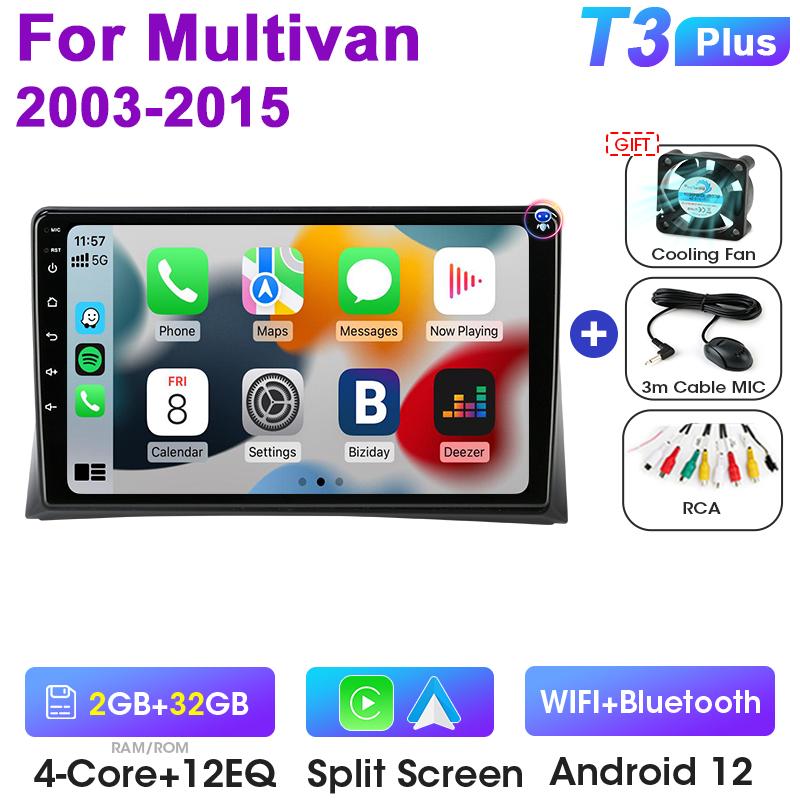 2 Din Android 12 автомобильное радио для Volkswagen Multivan T5 2003 - 2015 Беспроводная CarPlay интеллектуальные системы автомобиля Smart Autoradio