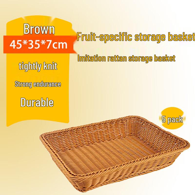 Homeglen Imitation Rattan Woven Rectangular Storage Basket