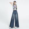 Washed retro American high street denim wide-leg pants women's new versatile and thin wide-leg design mopping pants