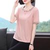 Embroidered Summer Casual Short Sleeve T-shirt for Middle-Aged Women