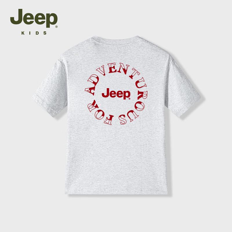 JEEP Boys' Cooling & Breathable Short Sleeve T-Shirt