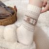 Носки Средние Носки-трубы Сезон Флис Утепленные Теплые Шерстяные Носки Большая Снежинка Ретро Кашемировые Чулки Женские