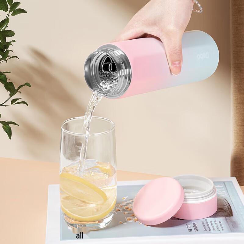 Debo Vincent 450ml Gold Octagonal Insulated Tea Mug