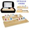 106Pcs Wooden Rummy Cube Game 106 Tiles Classic Board Game Board Games Rummy Tiles  Family Game
