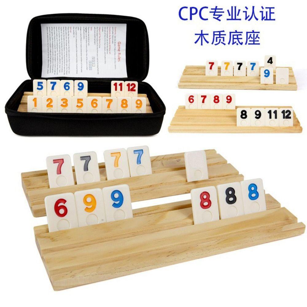 106Pcs Wooden Rummy Cube Game 106 Tiles Classic Board Game Board Games Rummy Tiles Family Game