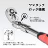 Ryosho FIRSTINFO TOOLS Oscillating Ratchet Handle, Telescoping, Oscillating and Locking, 72 Teeth (12.7mm (1/2"))