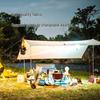ZISIZ Outdoor Blackout Canopy Tent