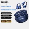 Спортивные Bluetooth-наушники Philips TAQ3020 с костной проводимостью, на клипсе