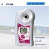 ATAGO PAL-39S Hydrogen Peroxide Refractometer
