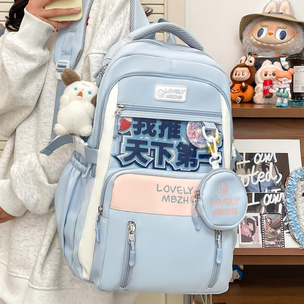 The Schoolbag Is High-value, Fresh and Cute, and the Second-dimensional Schoolbag Has a Large Capacity.