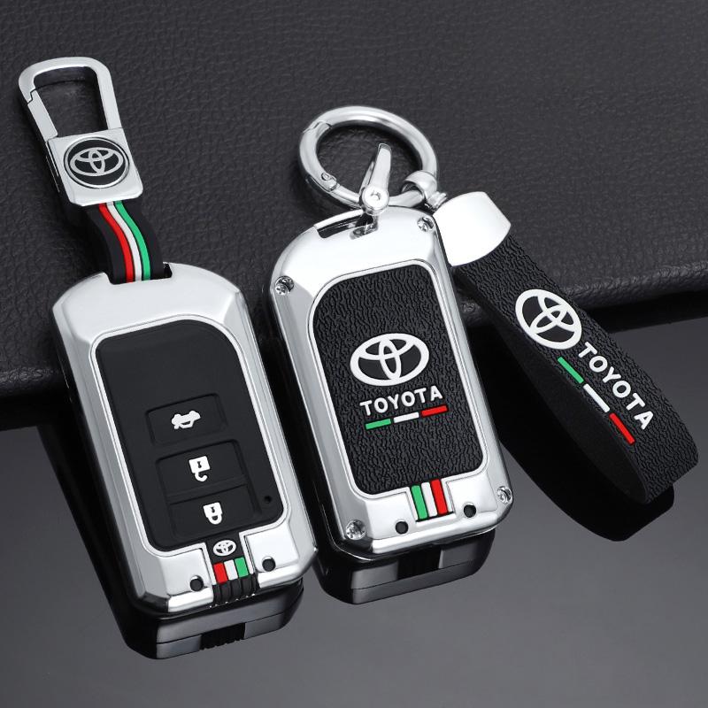 2026 Hot For Toyota Hub Caps Car Remote Key Case Cover Shell for Toyota Auris Corolla Reiz Avensis Verso Yaris Aygo Rav4 Scion T