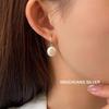 Серьги из стерлингового серебра 925 пробы с барочным жемчугом Su Chuang S925: Неправильные, Высококачественные Ретро Французские Пусеты для Женщин