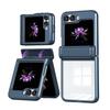 Применимо к Samsung Z Flip6 Исключительный Шарм Складной Экран Чехол для Мобильного Телефона Fold6/5 Контрастный Цвет Полностью Покрывающий Защитный Чехол от Падений