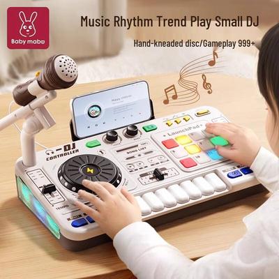 Интерактивный DJ-микшер и электронное пианино для детей