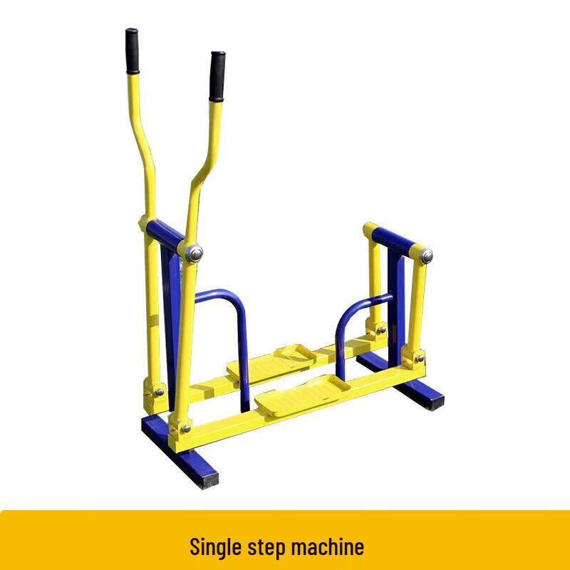 Outdoor Single Person Fitness Walker