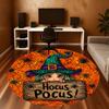 1PC Hocus Pocus Halloween Office Round Area Rug, Under Office Chairs Bedroom Living Room Home Decor, Carpet for Office -1110133