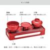 Sunmany Buddhist Altar Offering Set, Yamanaka Lacquerware, Made in Japan, for Buddhist Altars. A simple Buddhist altar offering set. Made in Japan. A