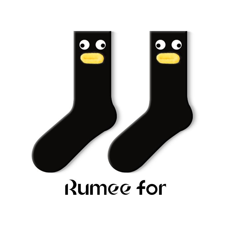 Deer Mi Женские милые забавные гольфы до середины икры - Коллекция весна/осень 2025, Бесшовный дизайн сделай сам