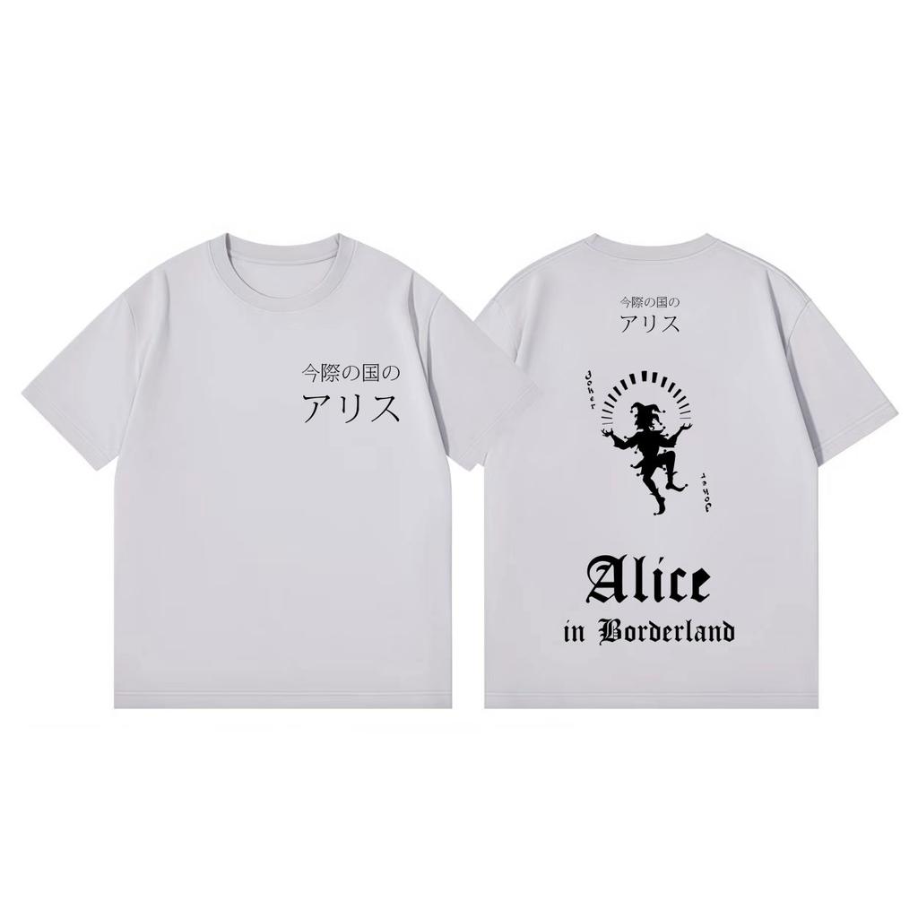 TV Series Alice in Borderland Print Tshirt High Quality Fashion Oversized Tshirts Men Women Casual Cotton Short Sleeve T Shirt