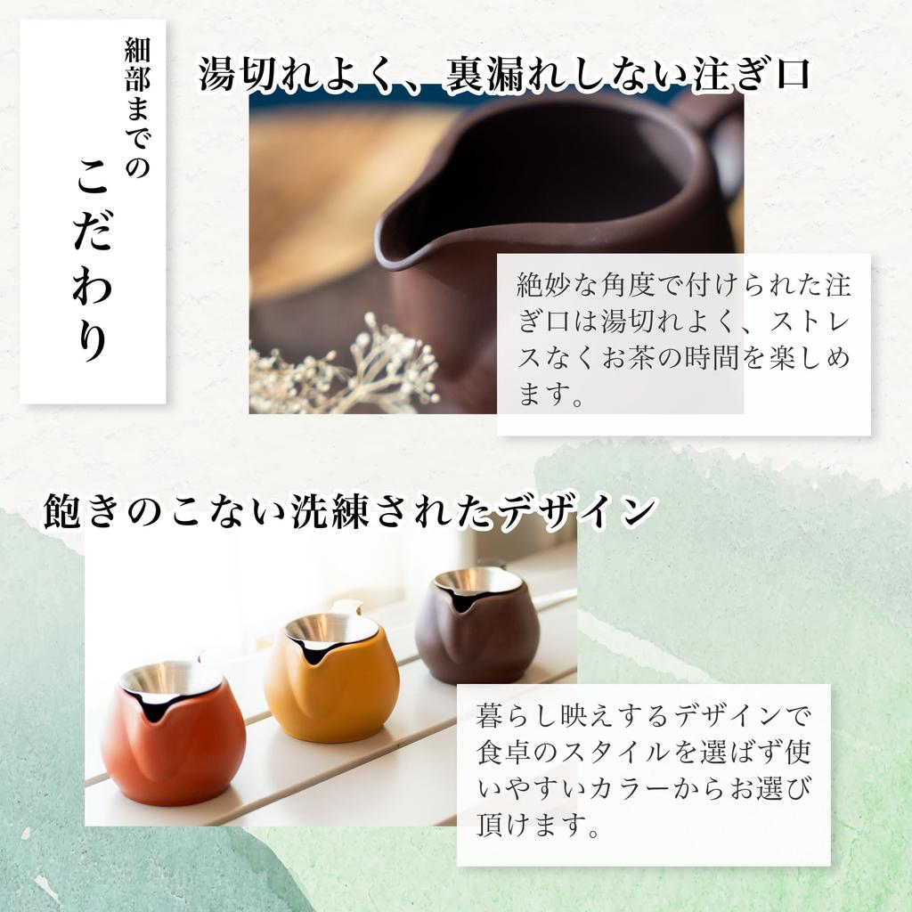 ISLAND Китайская чайная утварь Чайник Чайник Тайваньский чай 300 мл Чайный сервиз Китайская чайная утварь Подарок Подарочный чай Sea L&L (Тайваньский фиолетовый)