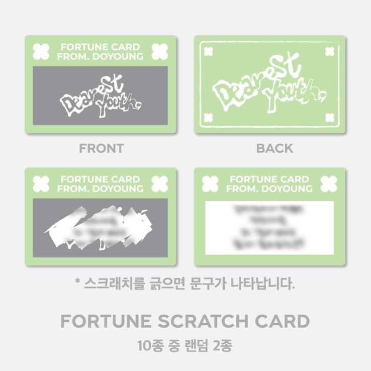 Набор скретч-карт «Удача дорогой молодежи» для концерта DOYOUNG Encore 2024 года