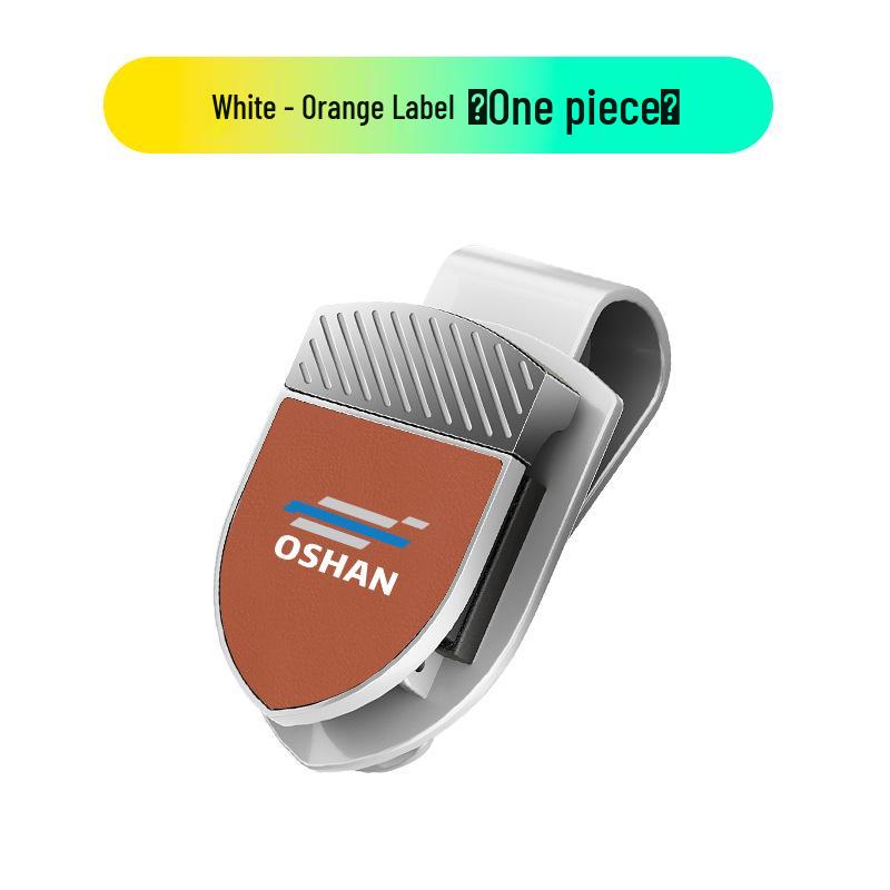 Multi-functional Sun Visor Clip for Oshan X70A/Z6/X5/Keshang/X7PLUS Cars
