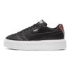 Puma Oslo Maya Повседневные Прочные Низкие Кеды для Скейтбординга Женские кроссовки Черный 382243-01