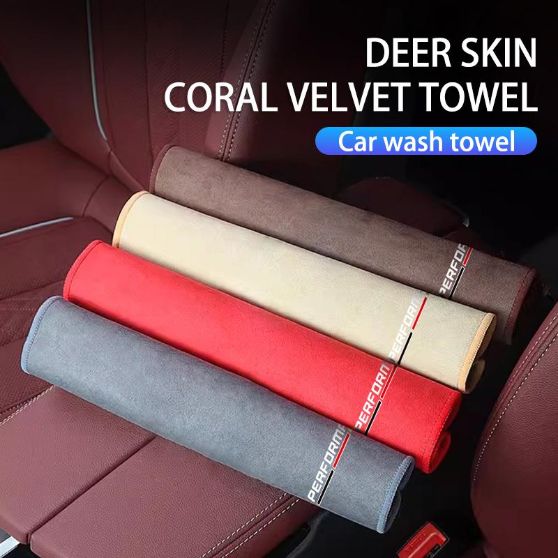 For BMW Car Wash High End Microfiber Towel Drying Cloth Extra Soft Towel E91 E92 E60 F10 F30 E39 E36 E87 X1 X3 X5 E70 E46 E90
