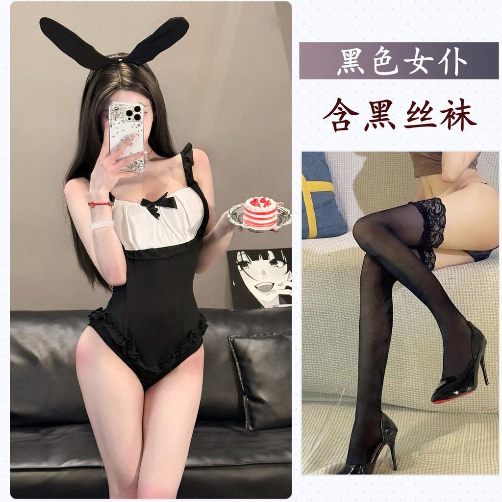 Сексуальное женское белье Сексуальный зайчик Чистая похоть Соблазнительная униформа Кровать Быстрый перерыв Бесплатный костюм горничной Женский