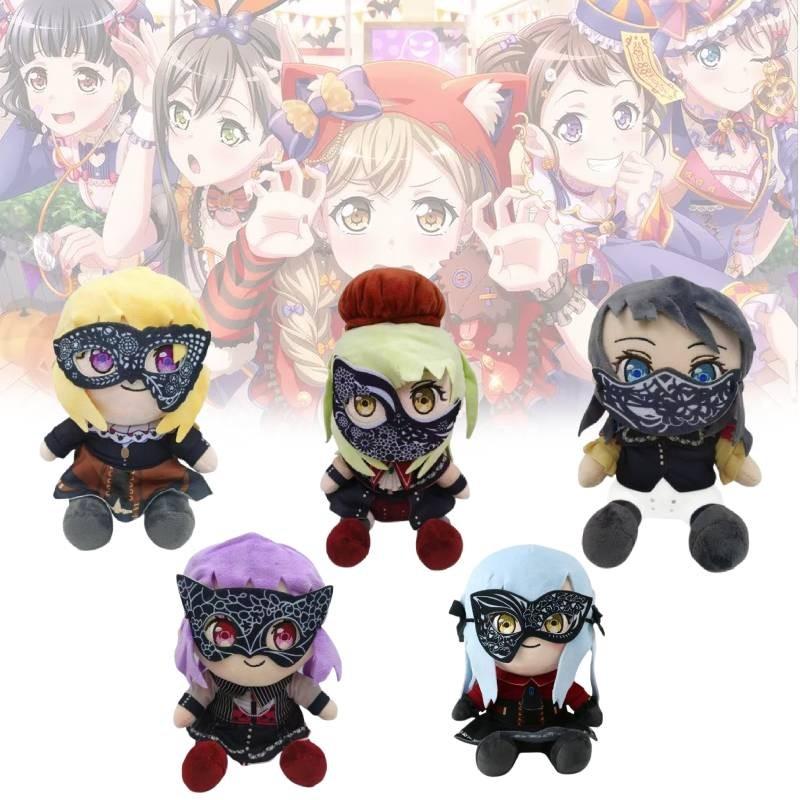 Bang Dream Plush Toy Cute Cartoon Girl Children Birthday Holiday Gift Dolls