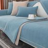 Chenille L-shaped Sofa Cushion Pillowcase Anti Slip Wear-resistant Solid Color Settee Towel Universal for All Seasons Sofa Cover