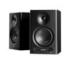 EDIFIER MR4 Активные мониторные колонки высокой точности