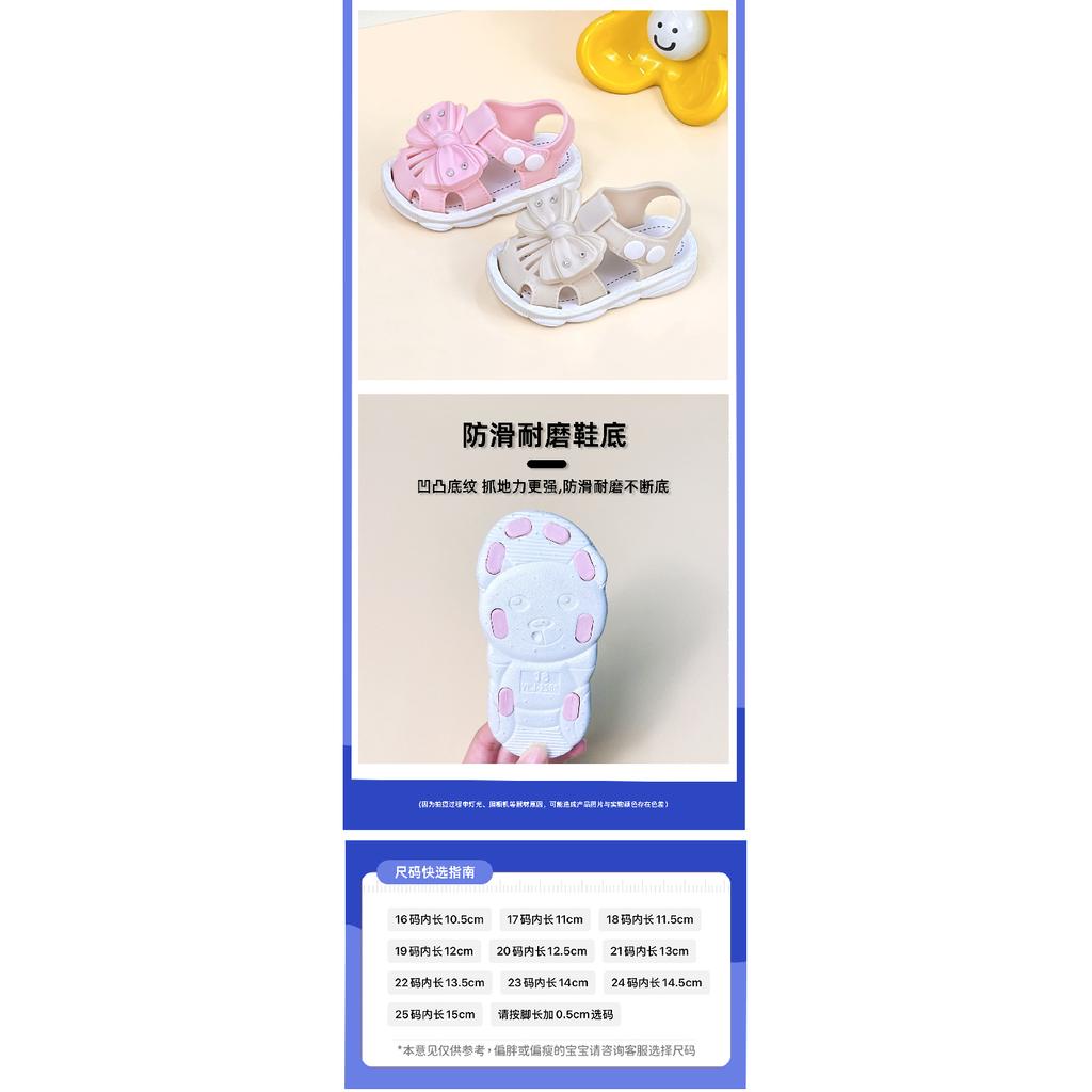 Summer new style toddler girls' closed-toe walking shoes princess baby bow shoes girls' sandals