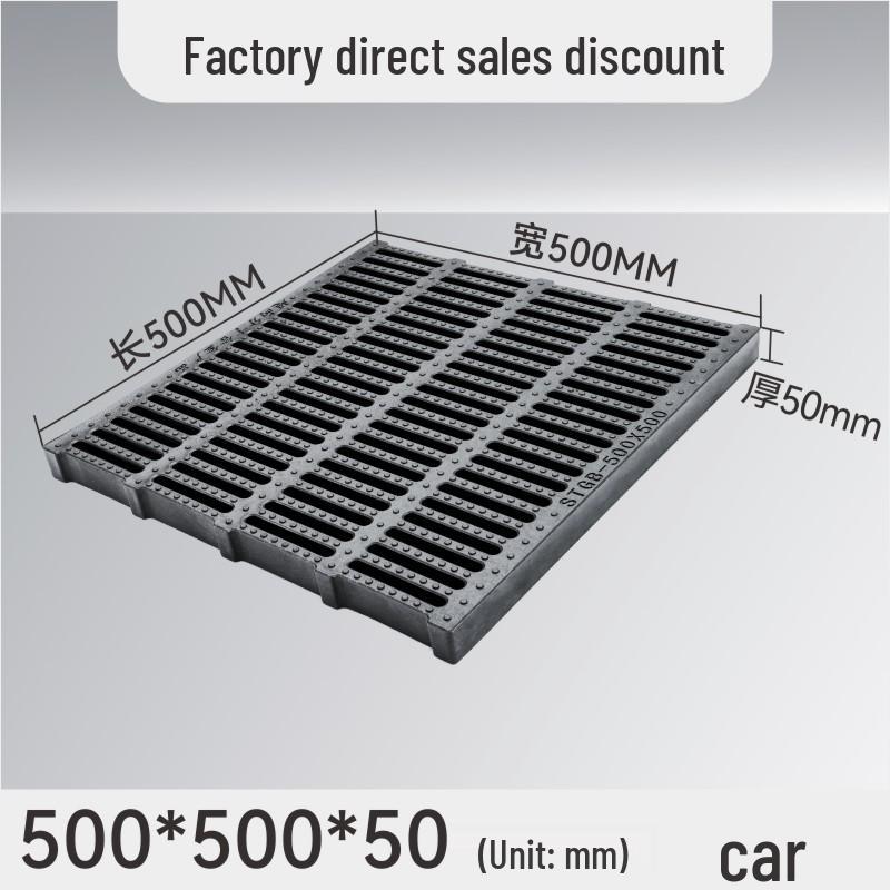Composite Resin Rat-Proof Grille: Manhole, Trench, and Kitchen Drainage Cover