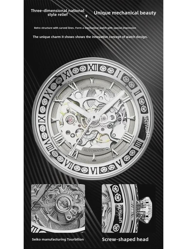 Автоматические механические мужские часы Duke of Lorraine: Модный, деловой дизайн с полостью