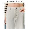 UR 2025 Spring Women's Casual Wide-Leg Pants