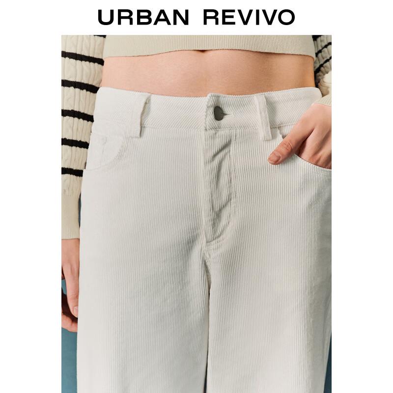 UR 2025 Spring Women's Casual Wide-Leg Pants