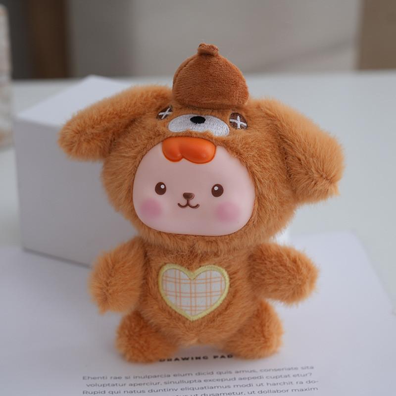Adorable Resin Plush Animal Keychain Plush Material For Bag Accessories Charm