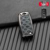 Volkswagen/Skoda Double-Sided Leather Zinc Alloy Car Key Case - Non-Signal Blocking, Full-Wrap Design