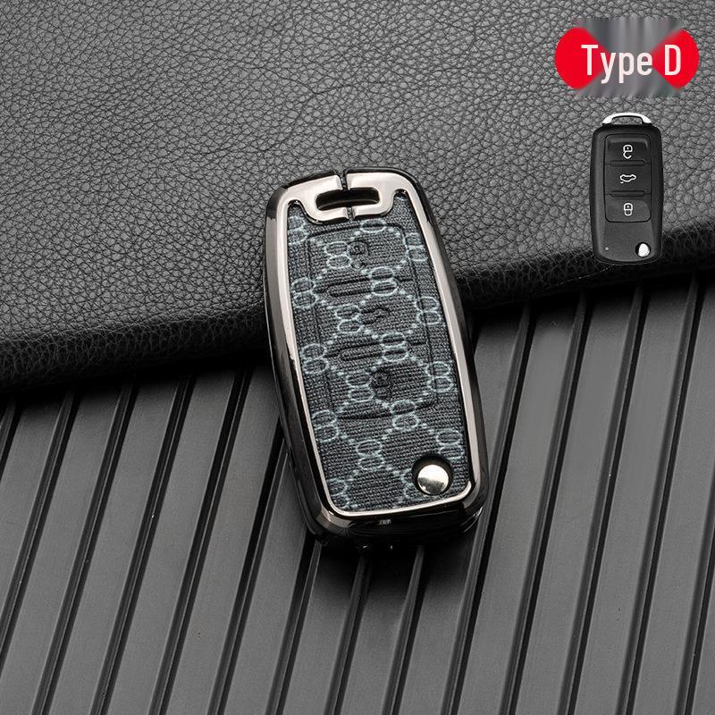 Volkswagen/Skoda Double-Sided Leather Zinc Alloy Car Key Case - Non-Signal Blocking, Full-Wrap Design