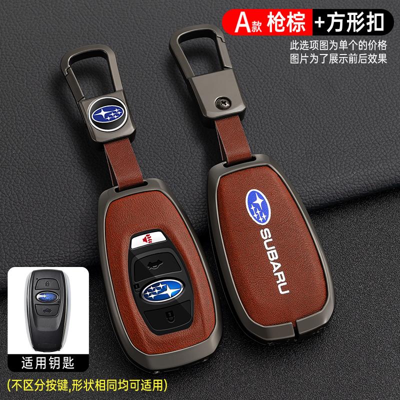 Zinc Alloy Car Key Case Cover Keychain For Subaru BRZ STI XV SV Forester Legacy Outback Crosstrek Impreza WRX Ascent Accessories X1