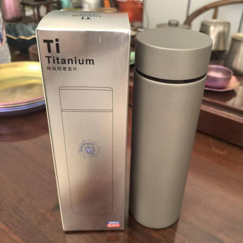 Double-Layer Titanium Vacuum Insulated Tumbler With Tea Infuser Office Home Travel Gift