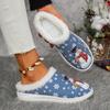 European and American Christmas Snow Cotton Slippers Women's Winter Fleece Flat-bottomed Women's Half Slippers