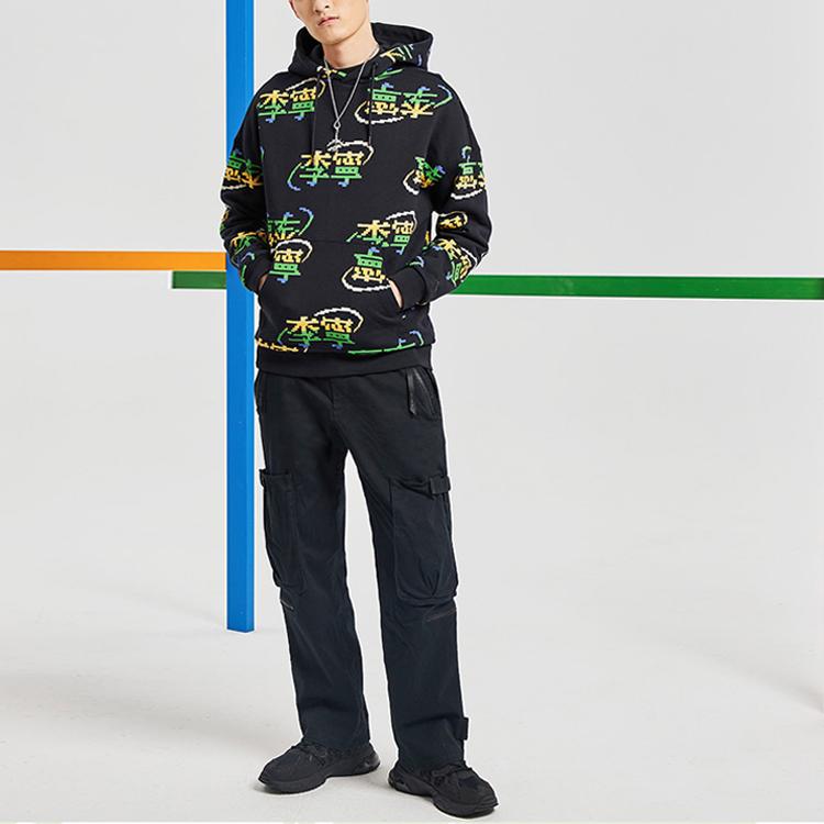 Мужские толстовки с капюшоном Li Ning All Over Print Loose Fit, черные AWDQ879-2